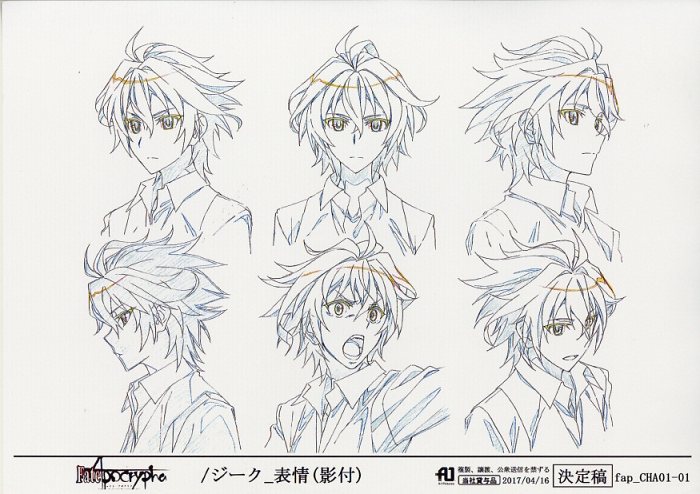 Fate/Apocrypha : setting