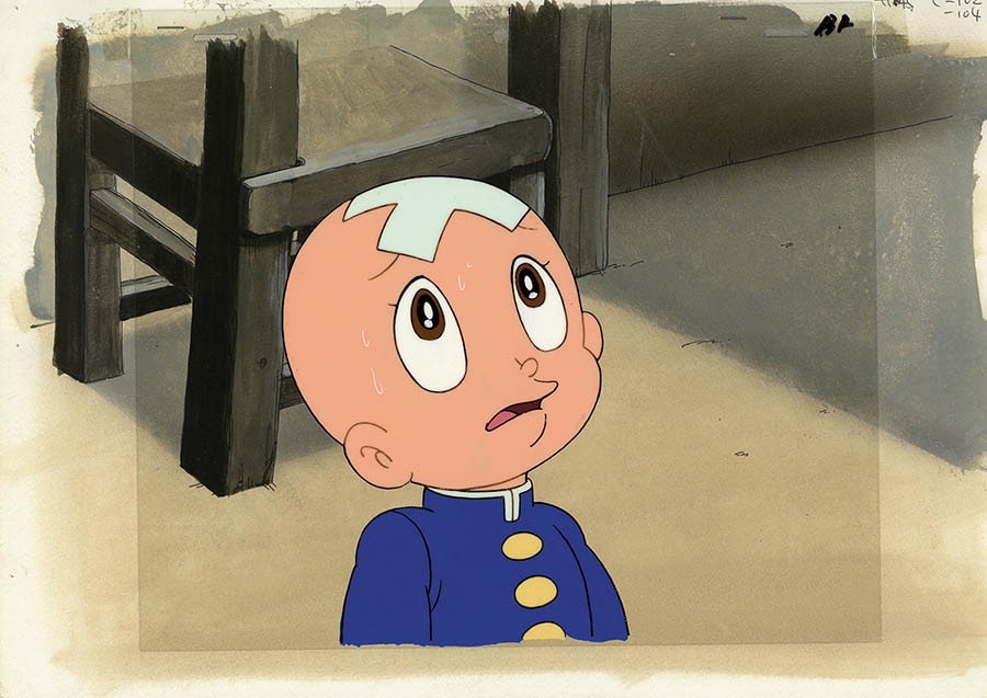 Mitsume ga Tooru