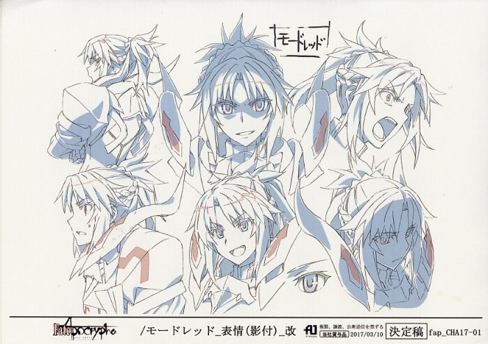 Fate/Apocrypha : setting