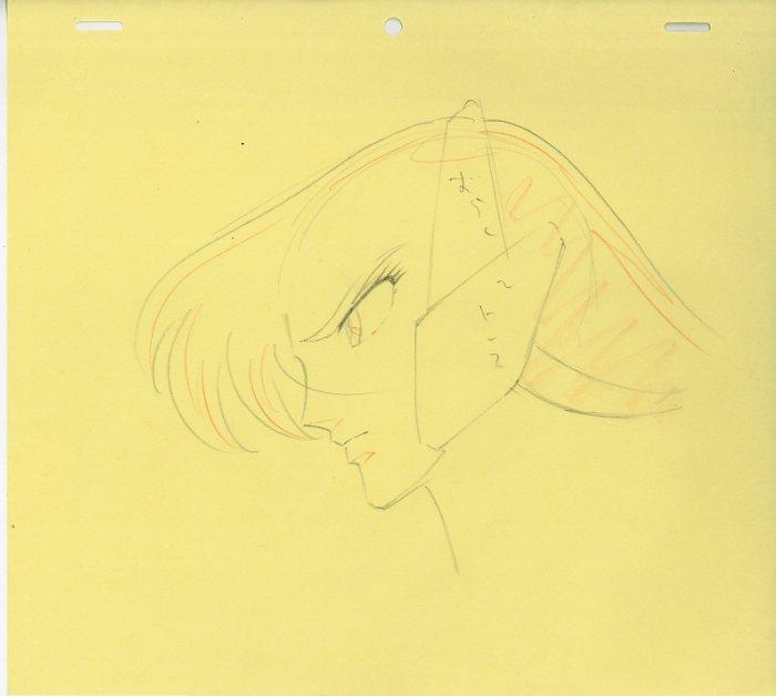 聖闘士星矢　複製原画　紫龍 聖闘士星矢 複製原画 紫龍