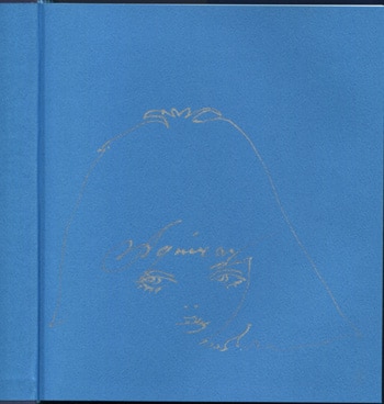 宇野亜喜良の55年前のイラスト入り直筆サイン - アート用品