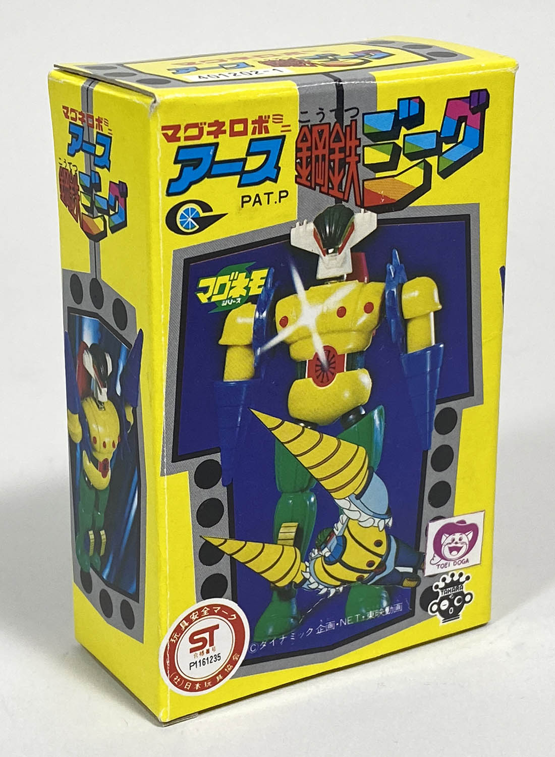 2326] タカラ アース鋼鉄ジーグ前期版 マグネロボミニ