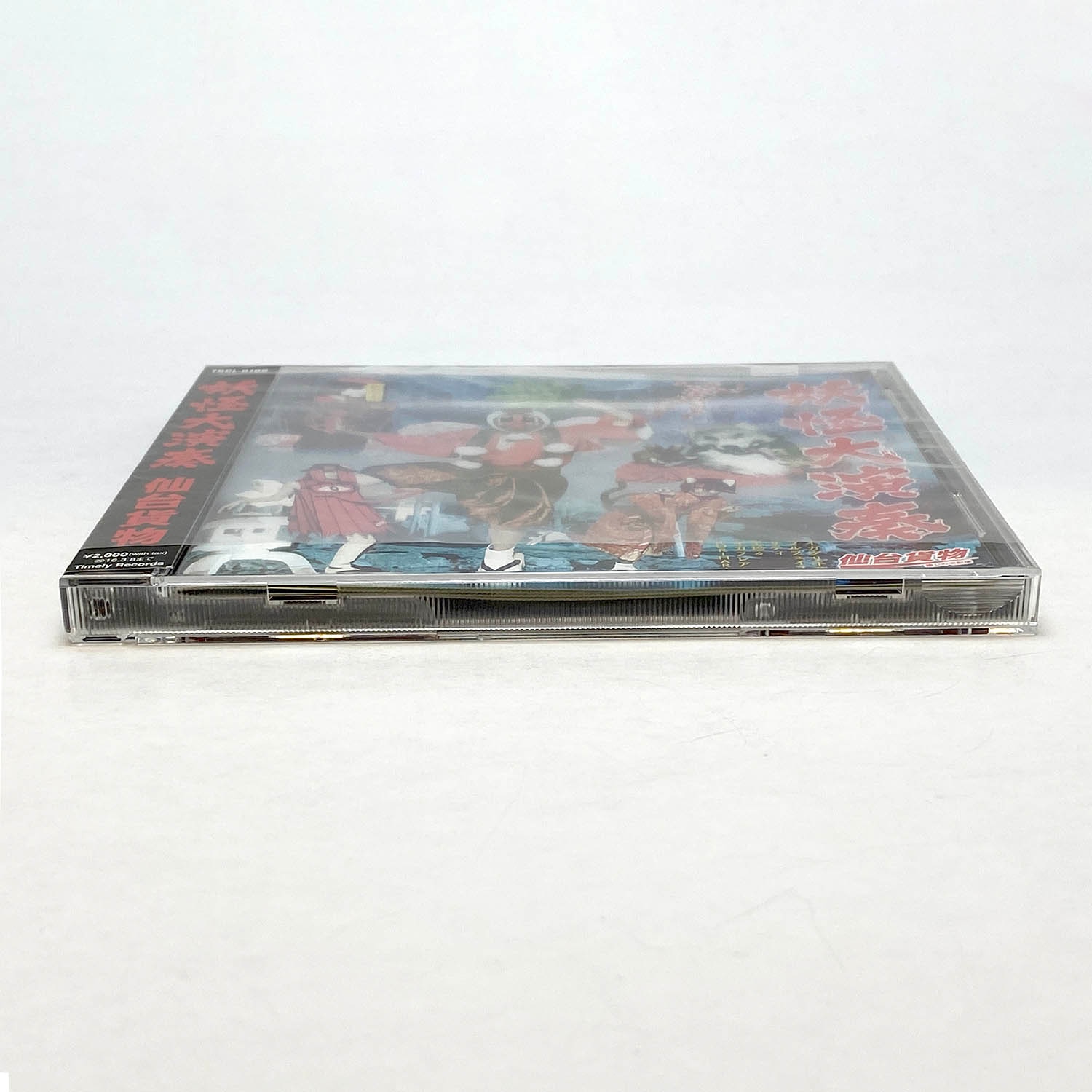 商品画像