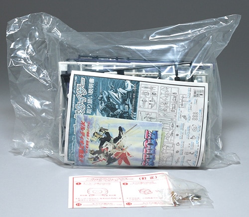 TOMY ZOIDS ゴッドカイザー ゾイド プラモデル 未組立 メカ生体ゾイド【ゴッドカイザー（ティラノサウルス型）】組立