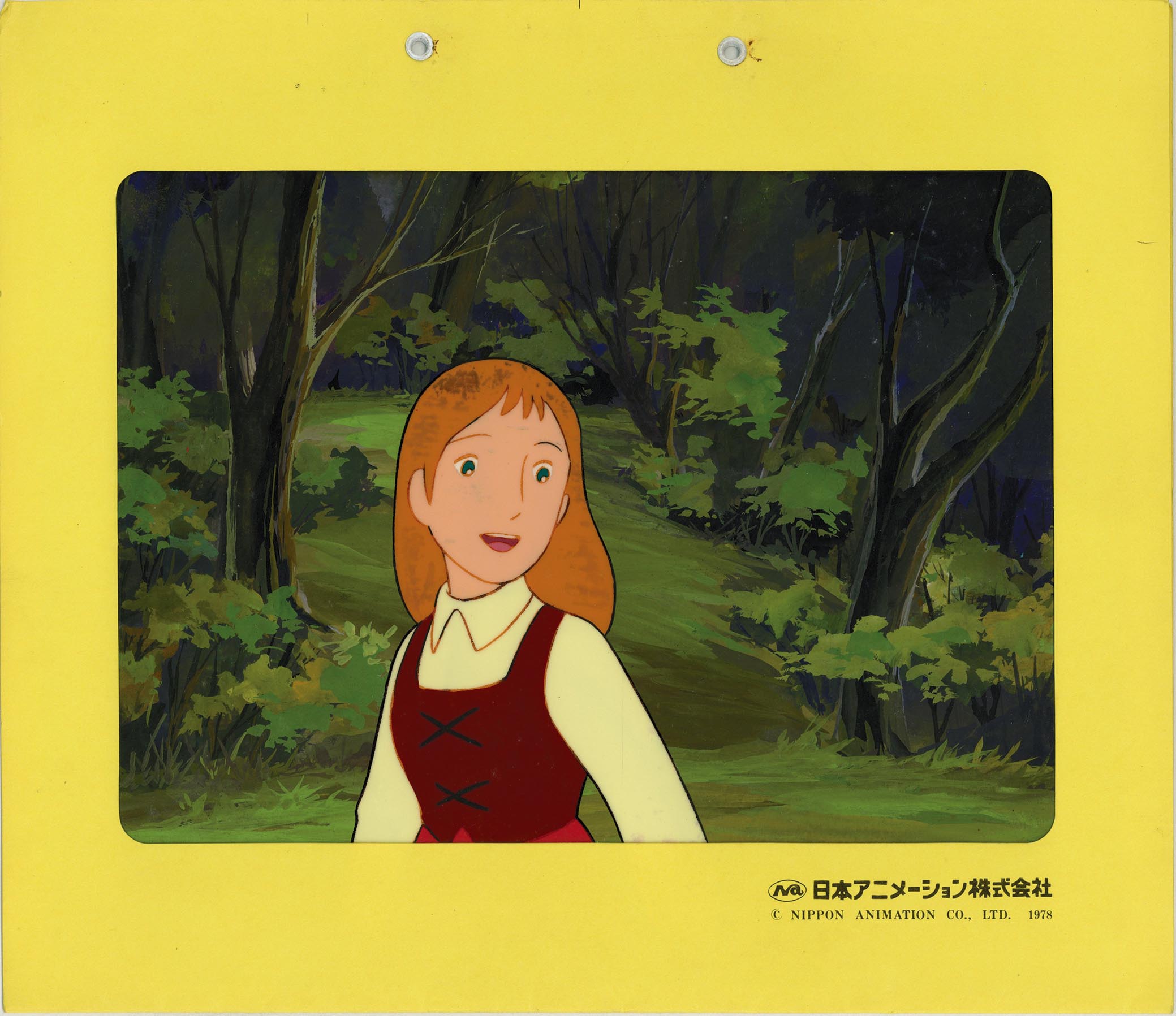 ペリーヌ物語 ペリーヌ セル画｜ゲーム・おもちゃ・グッズ