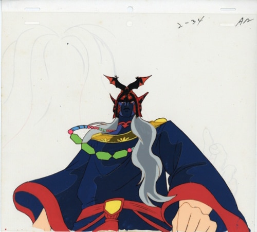 Saint Seiya: Knights of the Zodiac — image 1 of 1