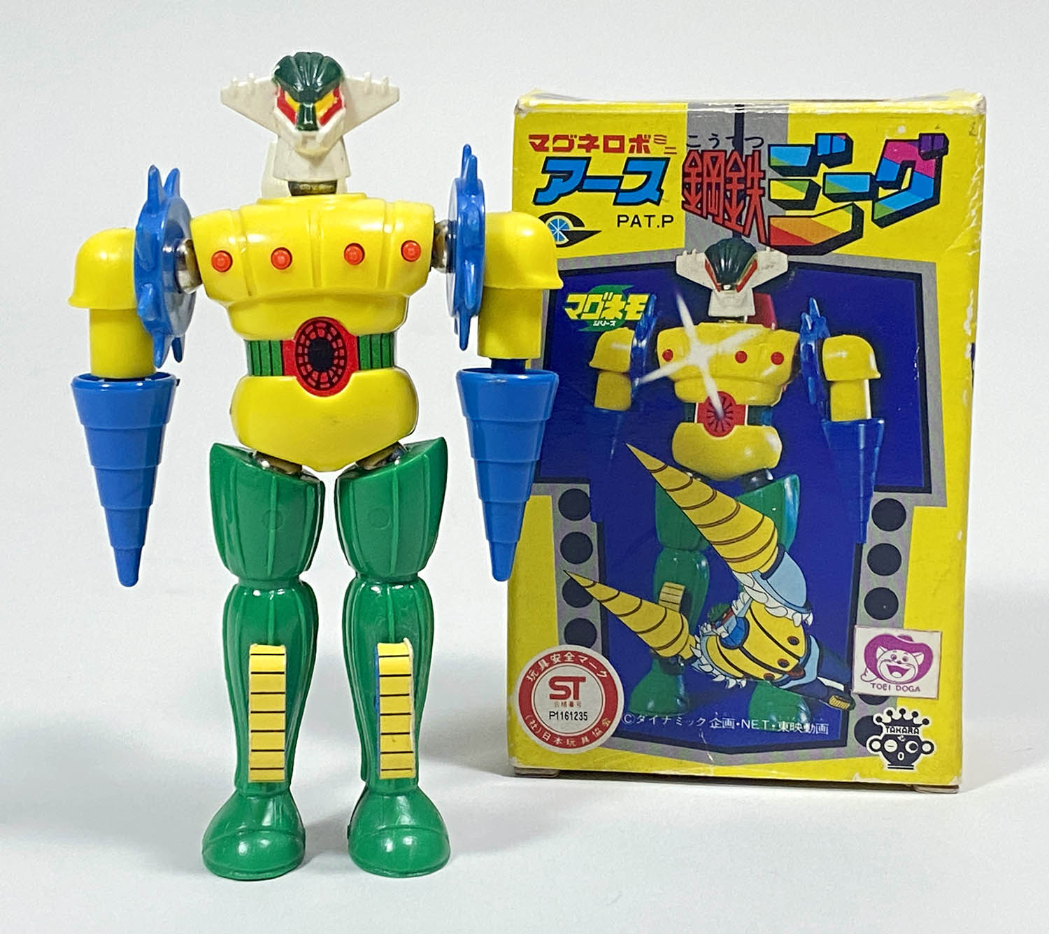 鋼鉄ジーグ 限定ブラック版 マグネモシリーズ マグネロボット