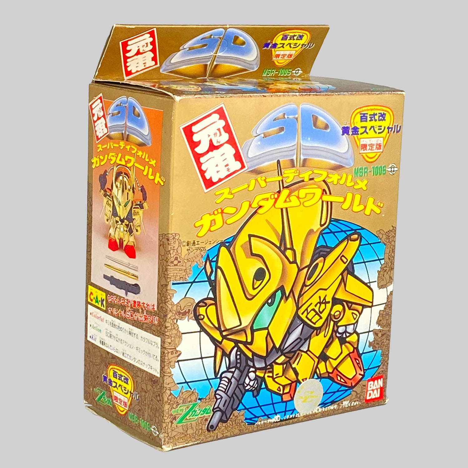 元祖SDガンダム　百式改　他 元祖SDガンダム 百式改(クリアバージョン) - メルカリ
