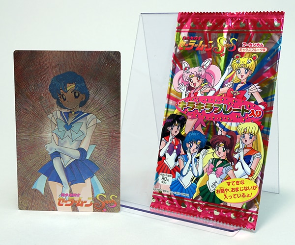【NEW限定品】 フーセンガム セーラームーンSS キラキラプレート 難く セット カードダスその他
