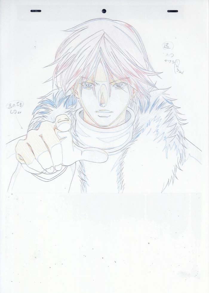 Saishuu Chikan Densha NEXT genga copy