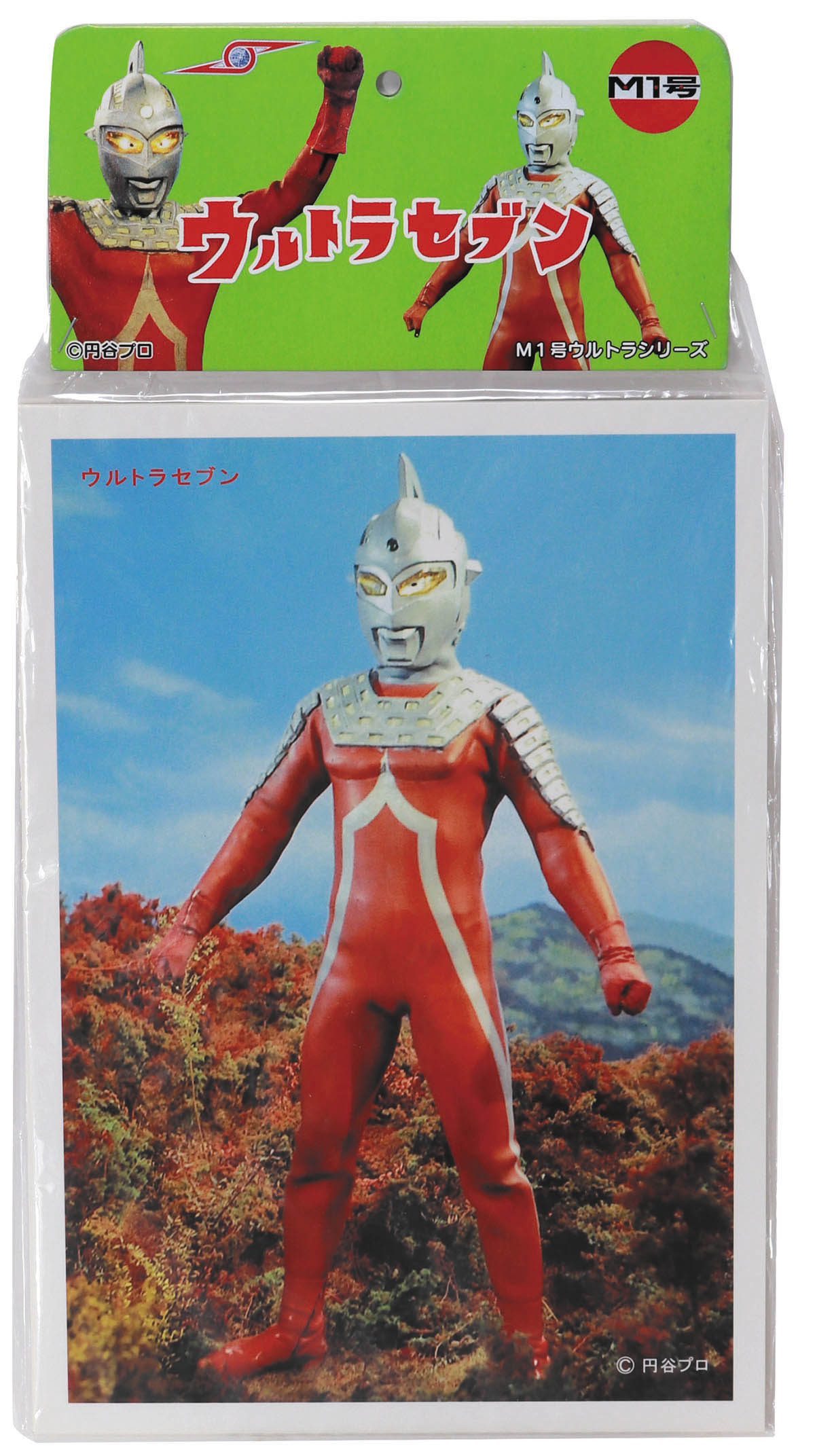 ウルトラマン　ブロマイド 4570066531849-06.jpg?v=1749710289