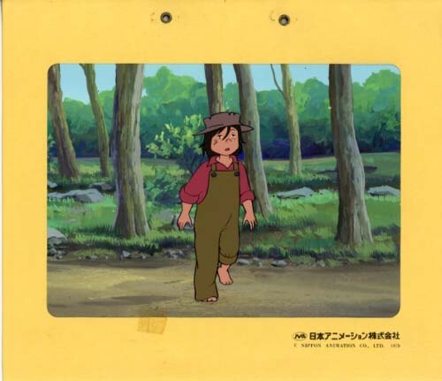 The Adventures of Tom Sawyer — image 1 of 1
