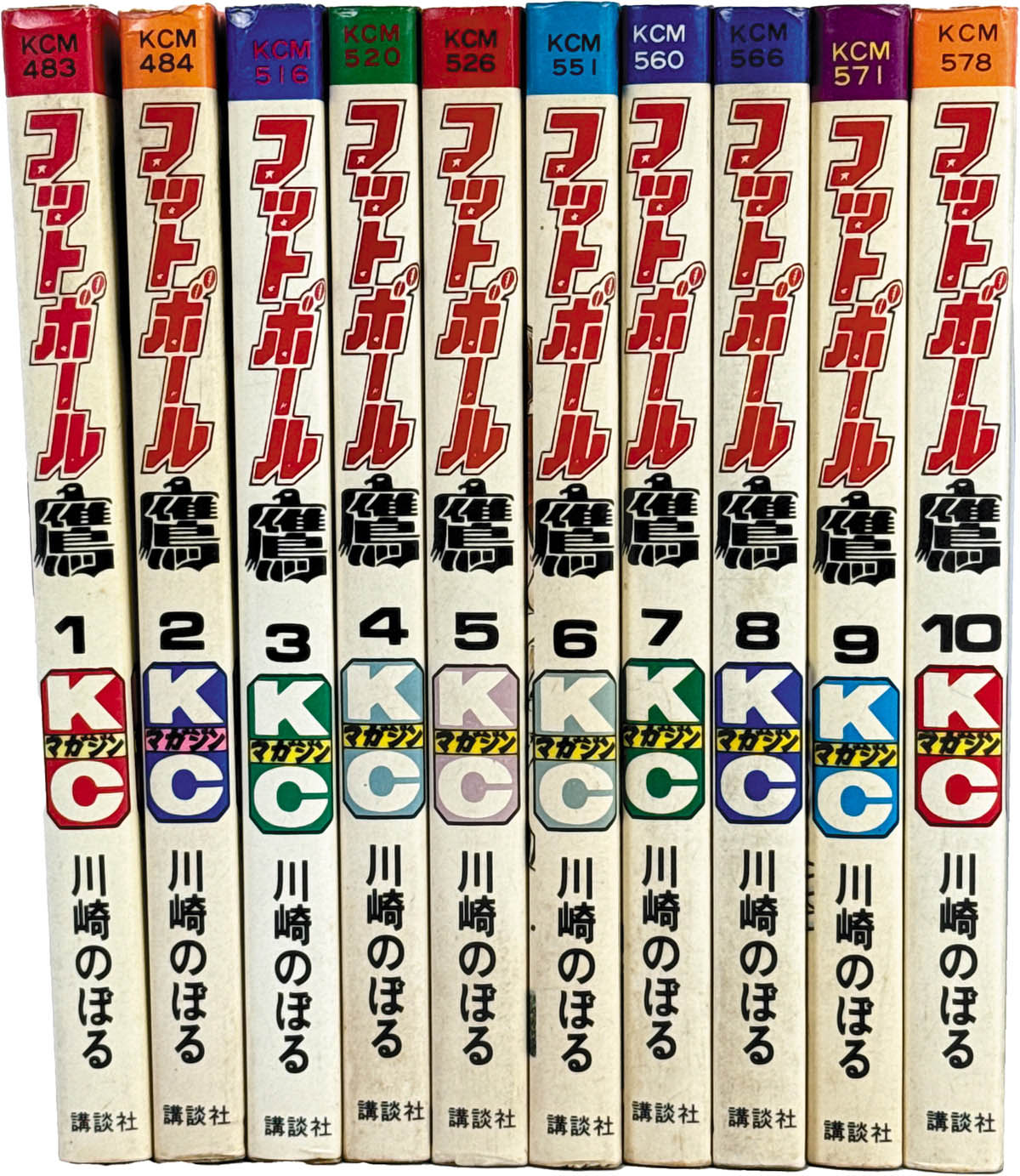 川崎のぼる / フットボール鷹　全１０巻初版完結　個人蔵書 6060] 川崎のぼる 直筆イラストサイン本「フットボール鷹」全10巻セット