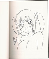 商品画像