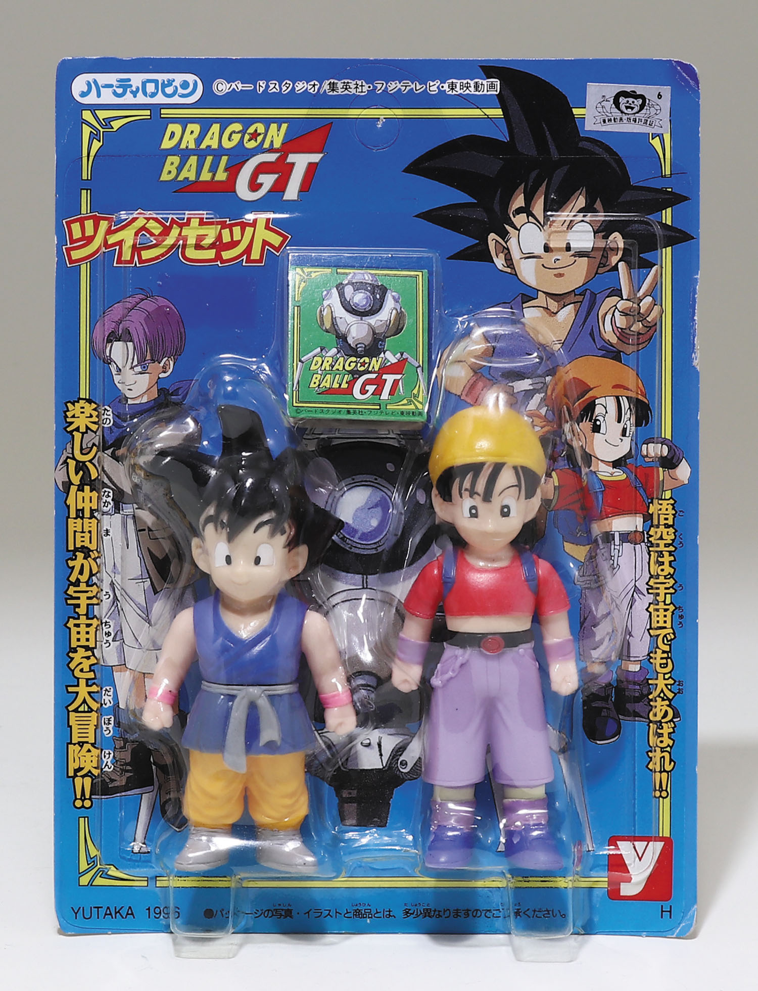ユタカ ハーティロビン ドラゴンボールGT ツインセット 孫悟空&トランクス ユタカ ハーティロビン ドラゴンボールGT ツインセット 孫悟空