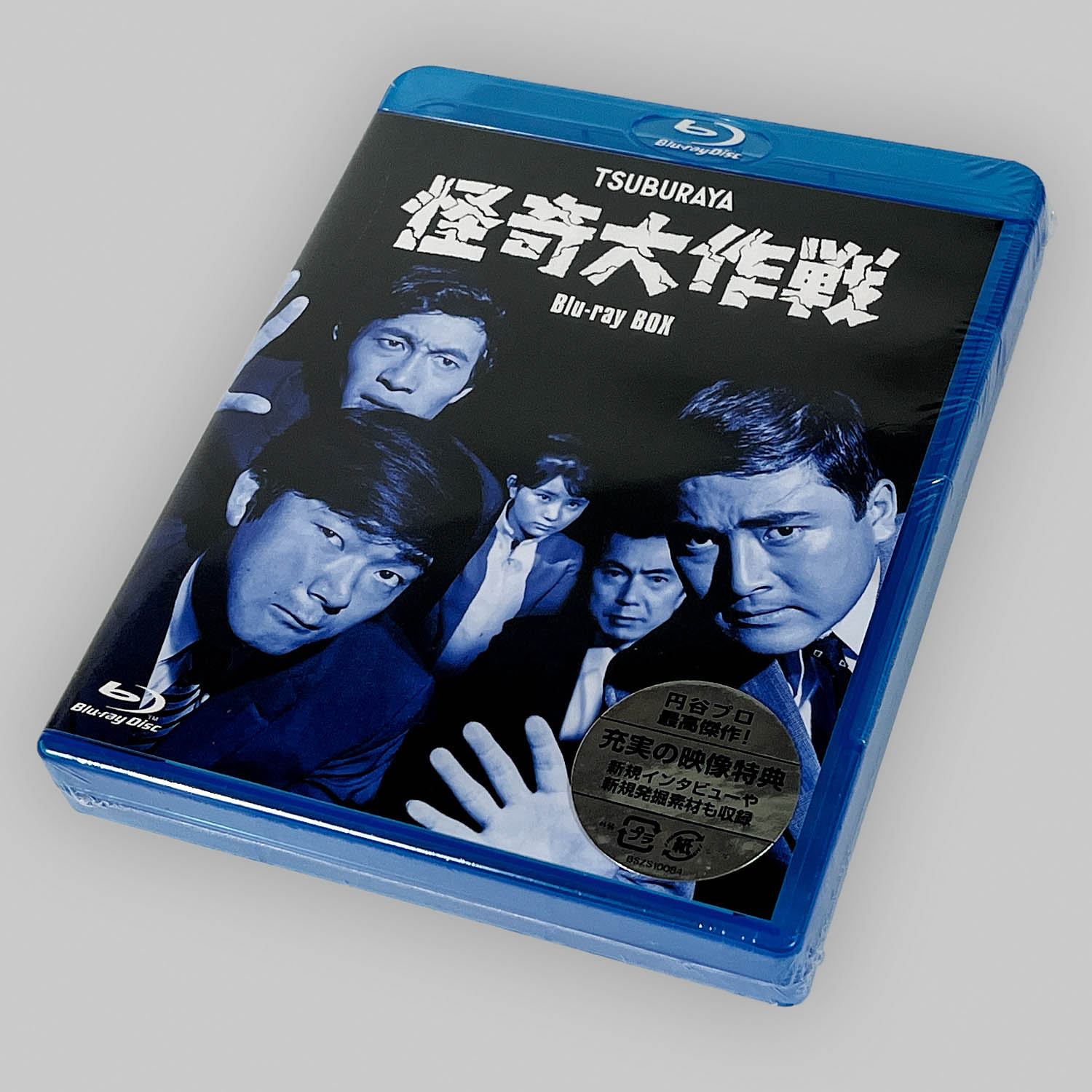 商品画像
