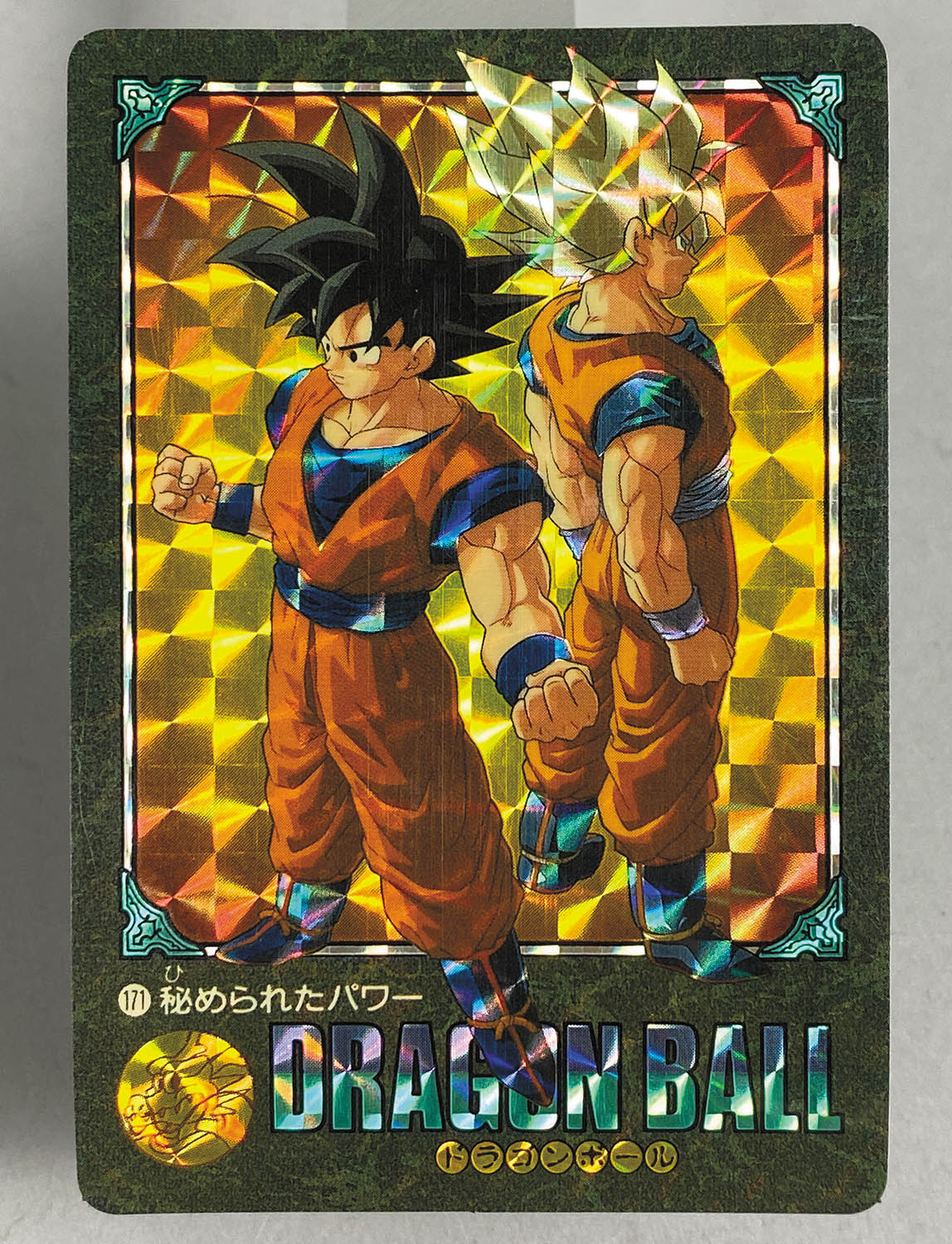 5860] ドラゴンボールカードダス ビジュアルアドベンチャー 第5集 全42種