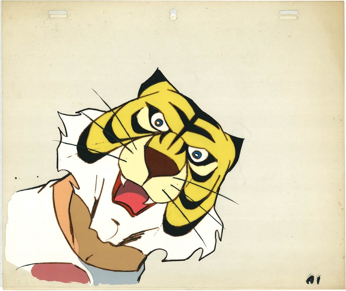 Tiger Mask — image 1 of 1