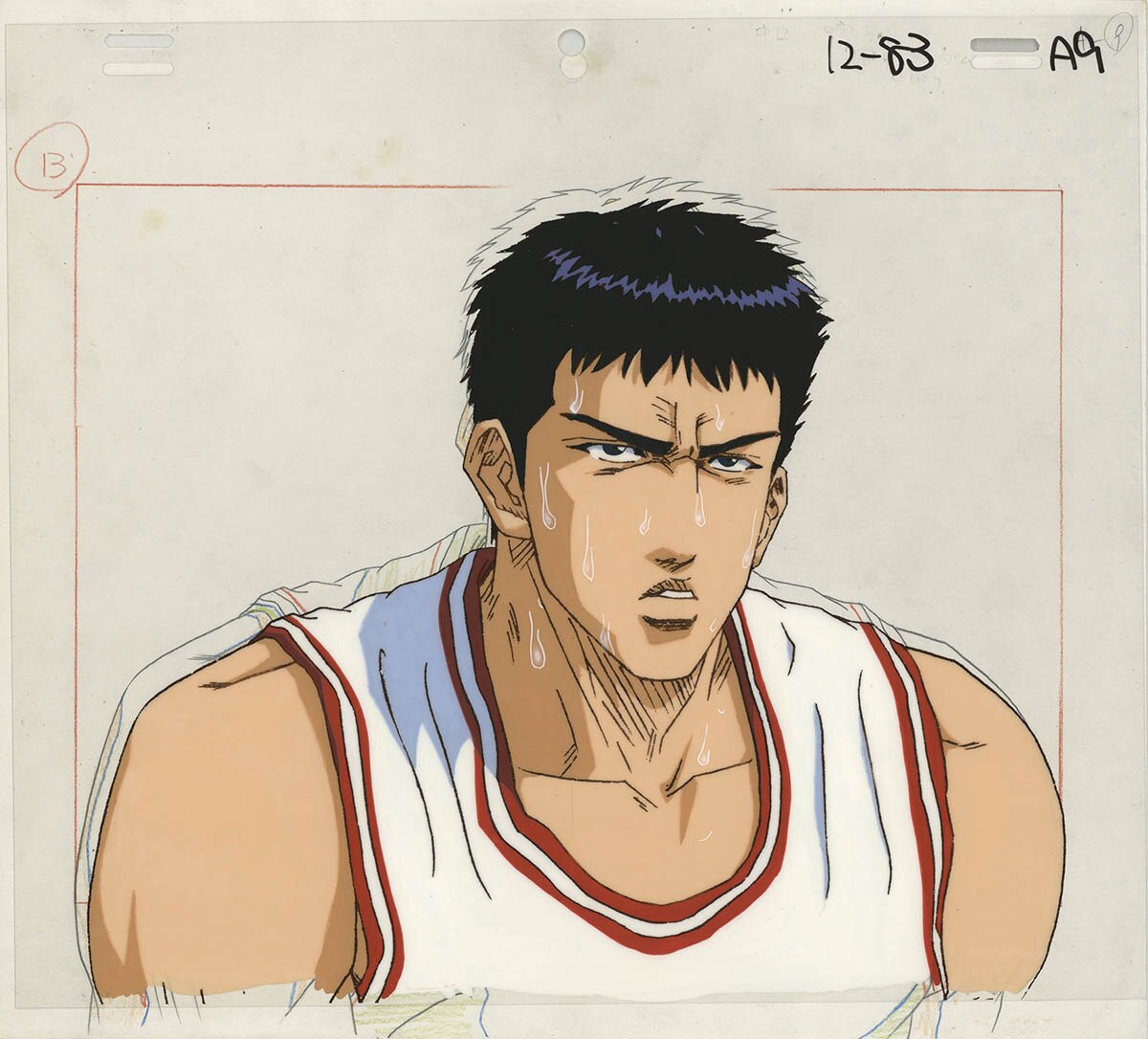 Slam Dunk — image 1 of 1