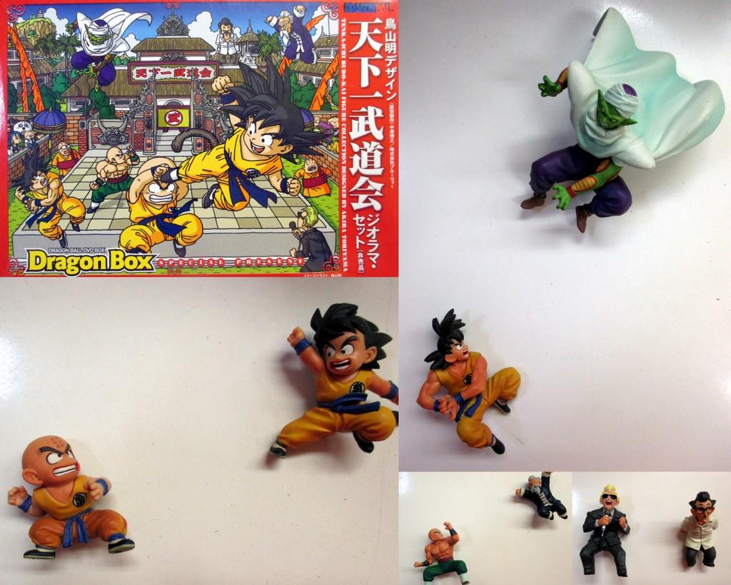 ドラゴンボール 天下一武道会 非売品DVDボックス特典ジオラマ