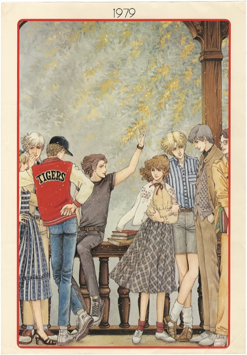 ぶーけオリジナルカレンダー1979／内田善美+ぶーけ創刊号