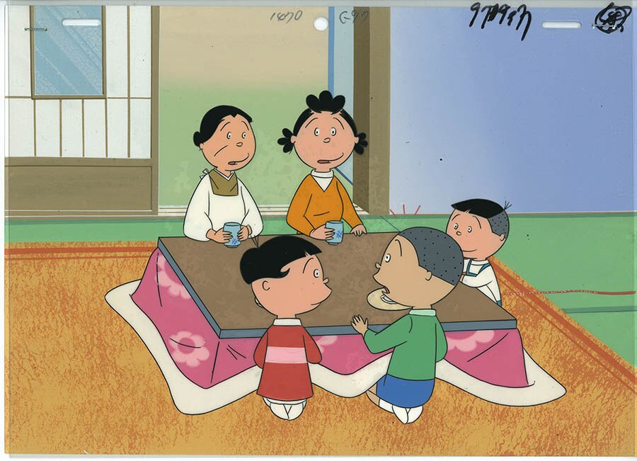 Sazae-san — image 1 of 1