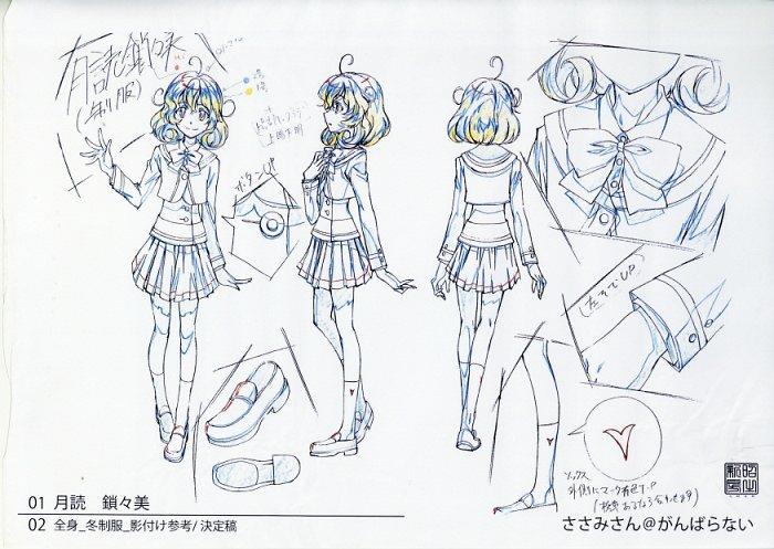 ささみさん@がんばらない アニメーションファンブック (画集