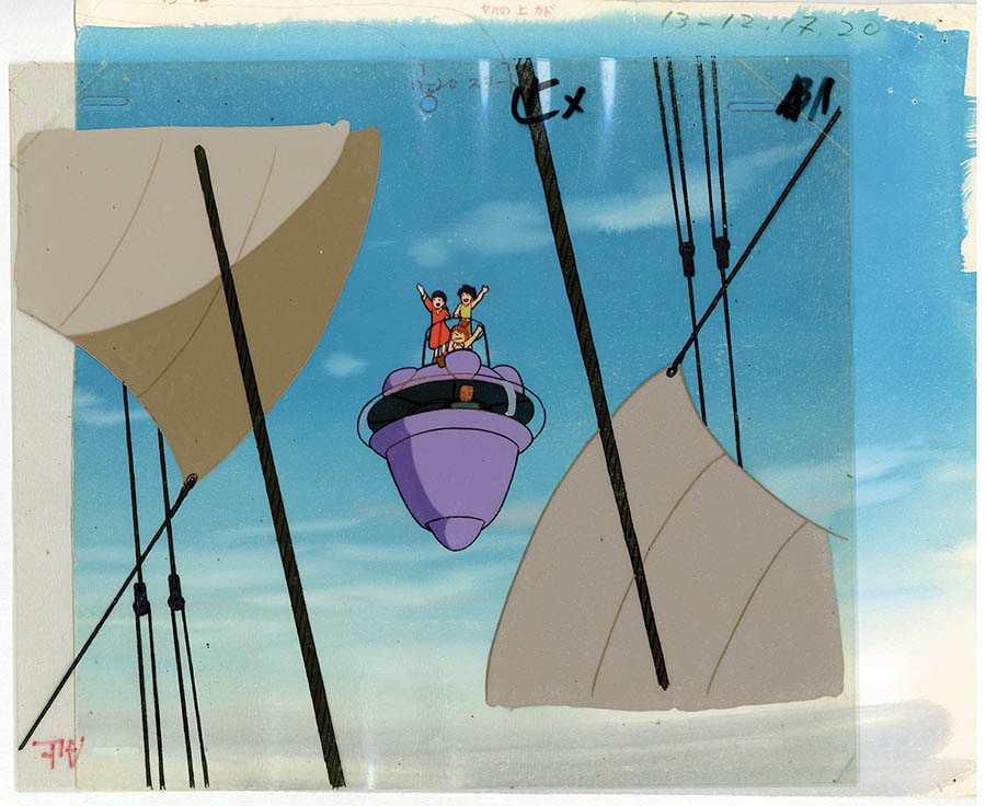 Future Boy Conan — image 1 of 2