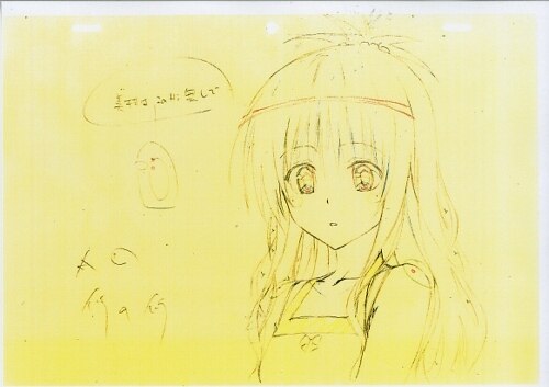 商品画像