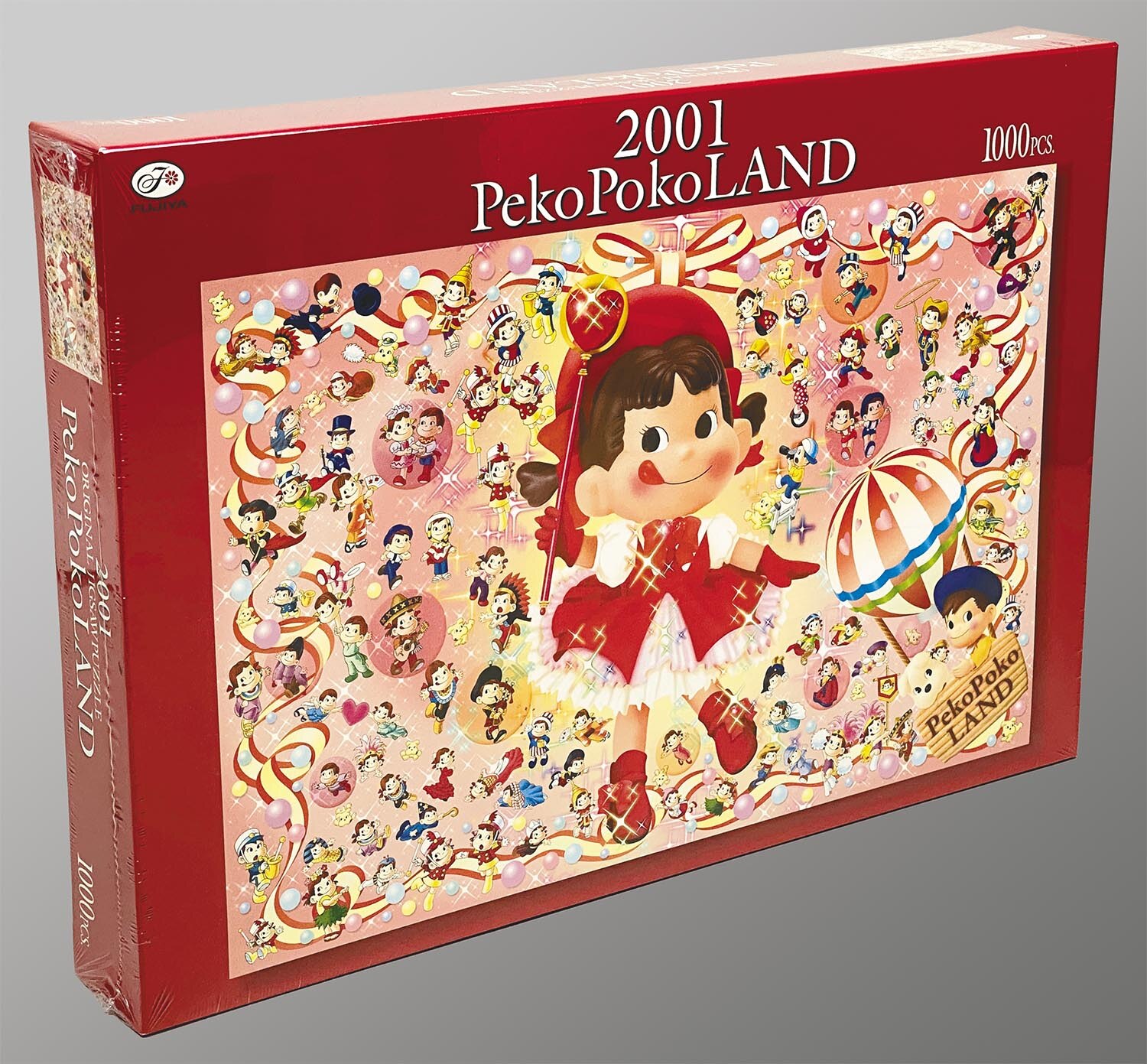 【非売品】不二家ペコちゃん　ジグソーパズル2個セット 1490］ 不二家 ペコちゃん賞 ジグソーパズル