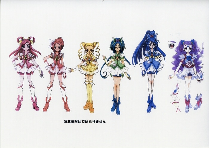 YES！プリキュア5 設定資料の通販 by a｜ラクマ