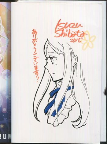 柴田五十鈴 直筆イラストサイン本「輪るピングドラム」1巻