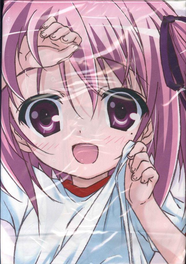 MOVIC ロウきゅーぶ! 湊智花抱き枕カバー