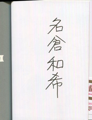 商品画像
