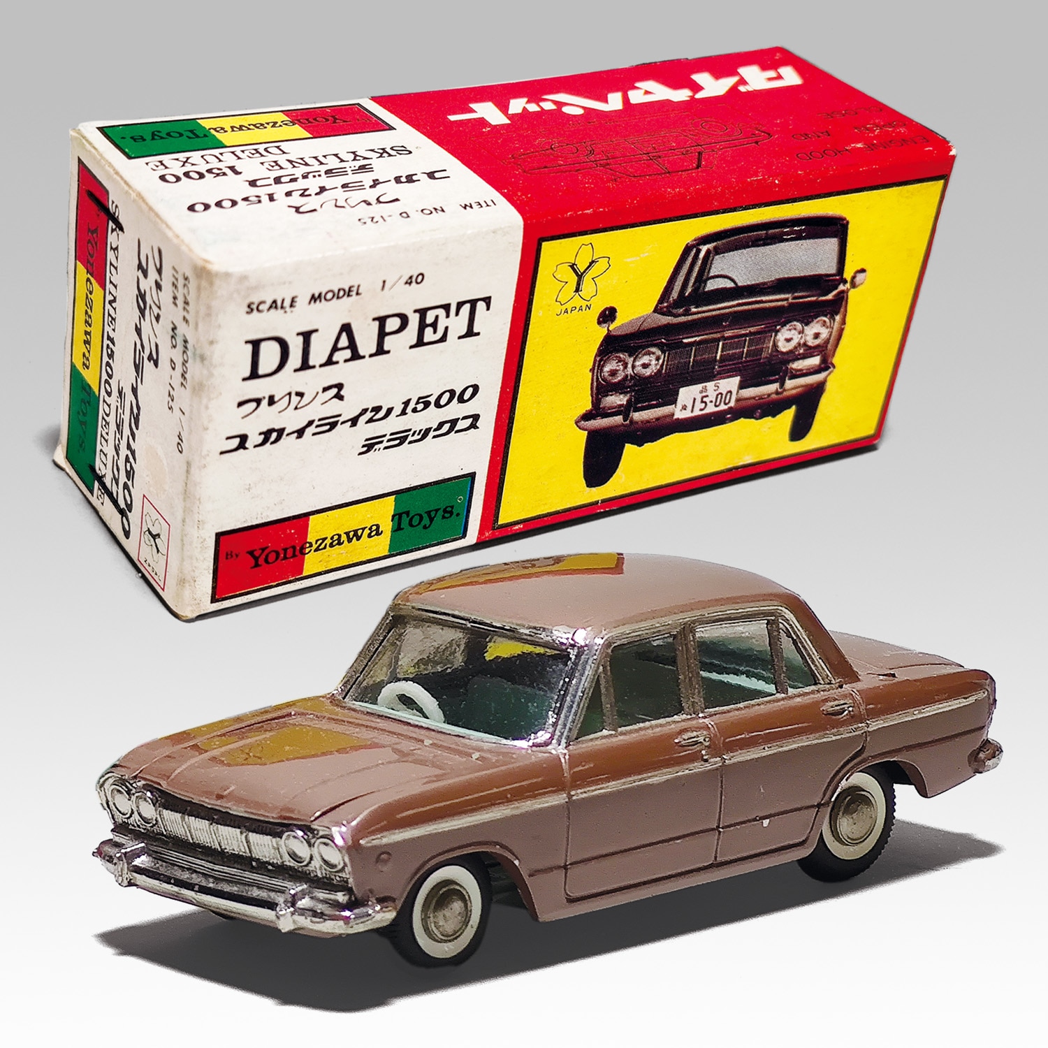 定番の中古商品 6602］ プリンススカイライン1500 D-125 ダイヤペット 米澤玩具 ミニカー