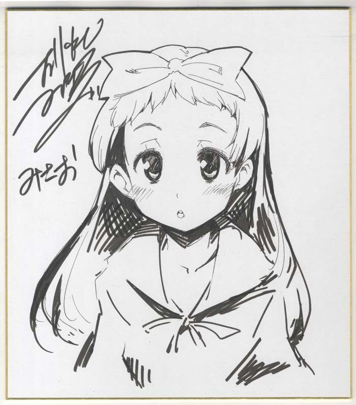 はっとりみつる　ウミショー　直筆色紙 はっとりみつる ウミショー 直筆色紙 はっとりみつる ウミショー