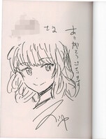 まんだらけオークション