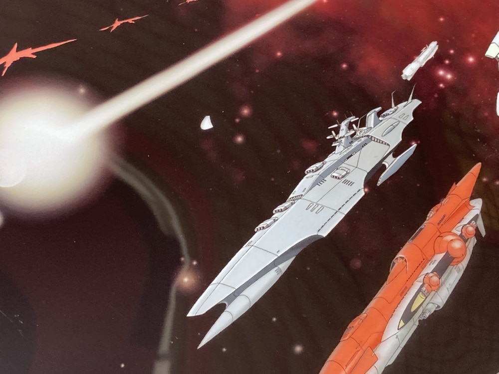 松本零士 直筆サイン入りカラー複製イラスト「宇宙戦艦ヤマト」
