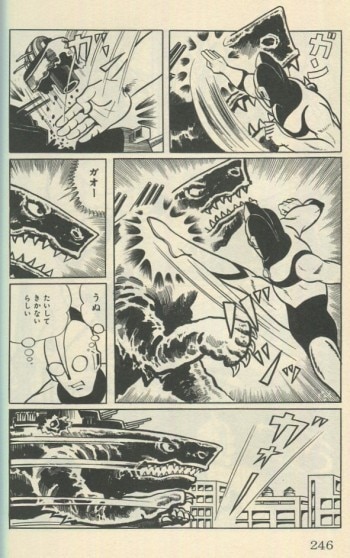 一峰大二イラストサイン本 一峰大二 直筆サイン本「ウルトラマン」2巻