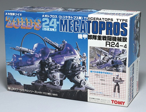 トミー 24ゾイドシリーズ R24-4 メガトプロス/ZOIDS (ゾイド)