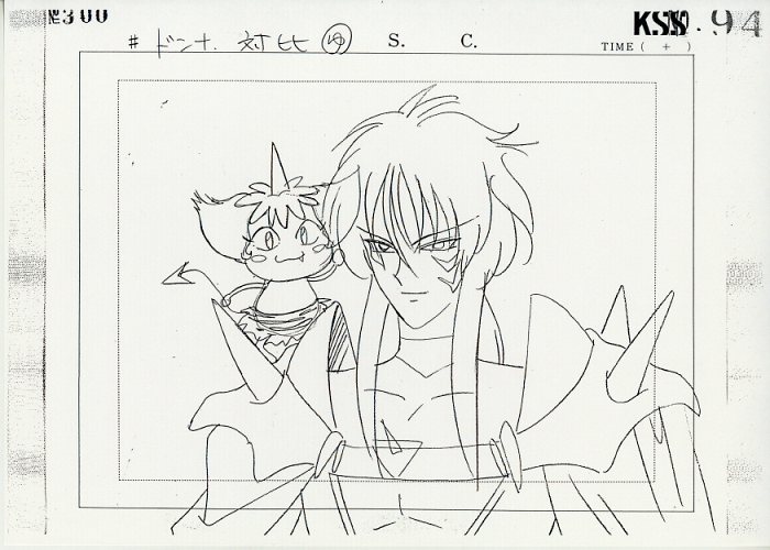 愛天使伝説ウェディングピーチ 設定