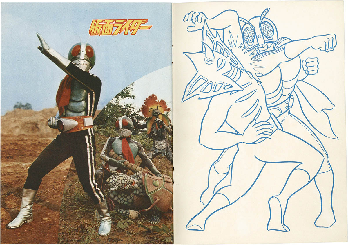 仮面ライダー ギリーラ 東映レトロソフビコレクション ミドルサイズの