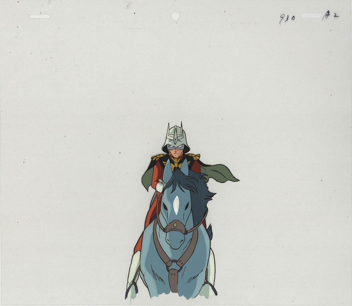 Mobile Suit Gundam — image 1 of 1