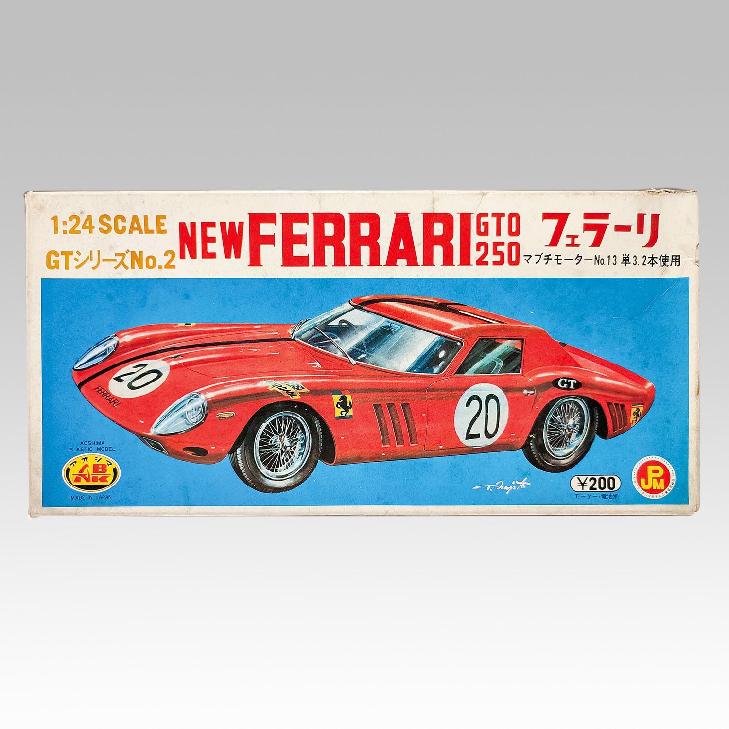 2141］ アオシマ 1/24 GTシリーズ NEW フェラーリ GTO 250