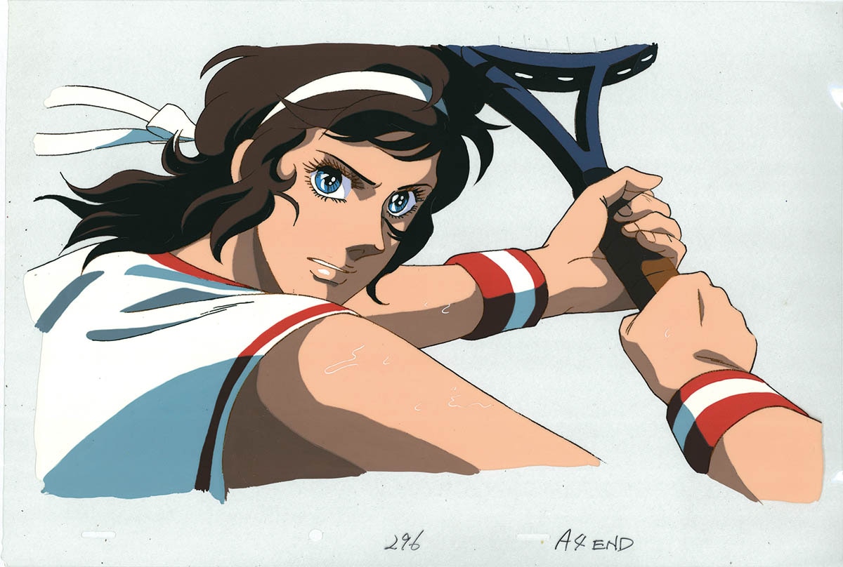 Aim for the Ace! — image 1 of 2