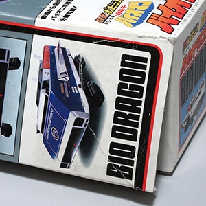 レア バイオマン バイオターボ バンダイジャパン 1984 超電子バイオマン』 バイオロボ (1984年） 食玩 バイオジェット1
