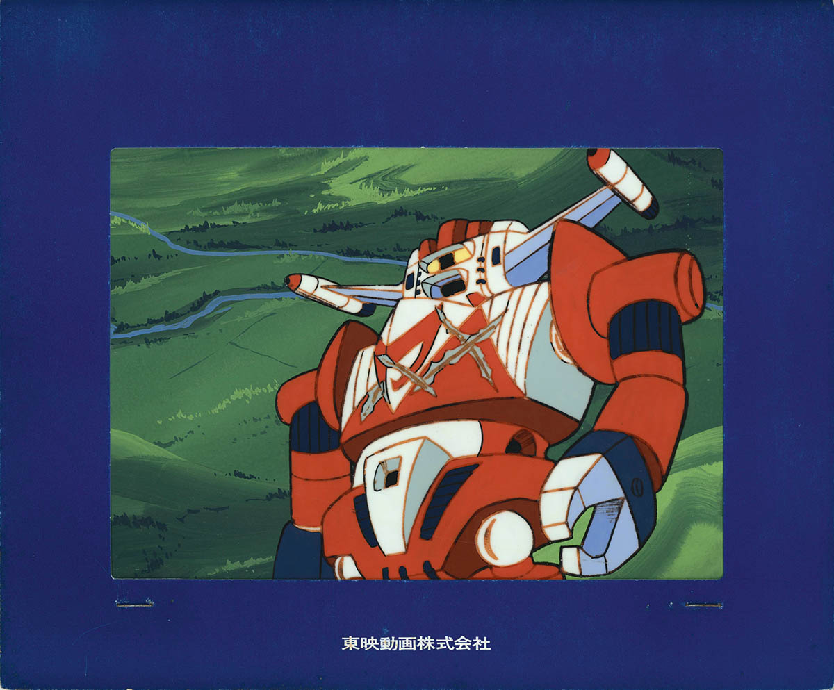 商品画像