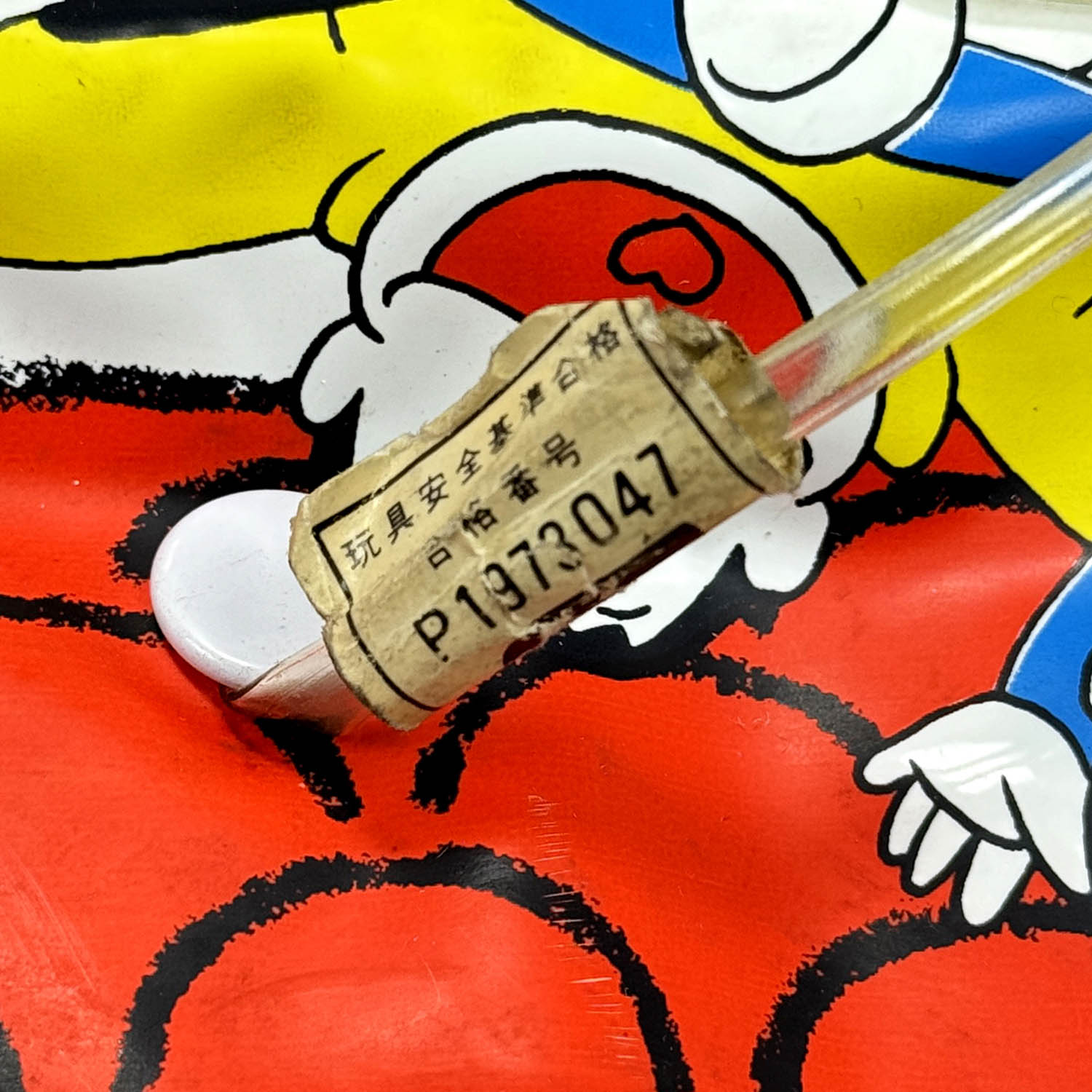 Item's picture