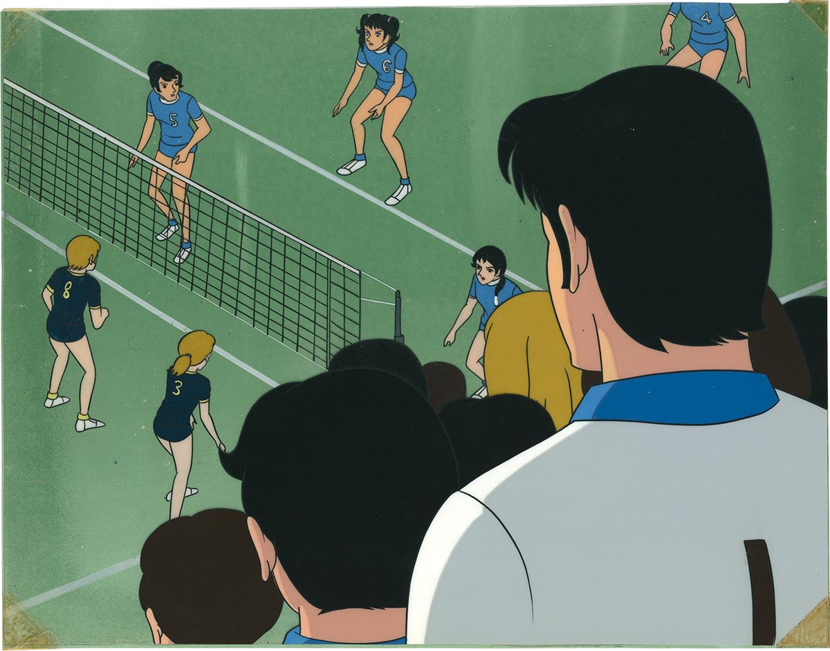 Attack No.1 — image 1 of 1