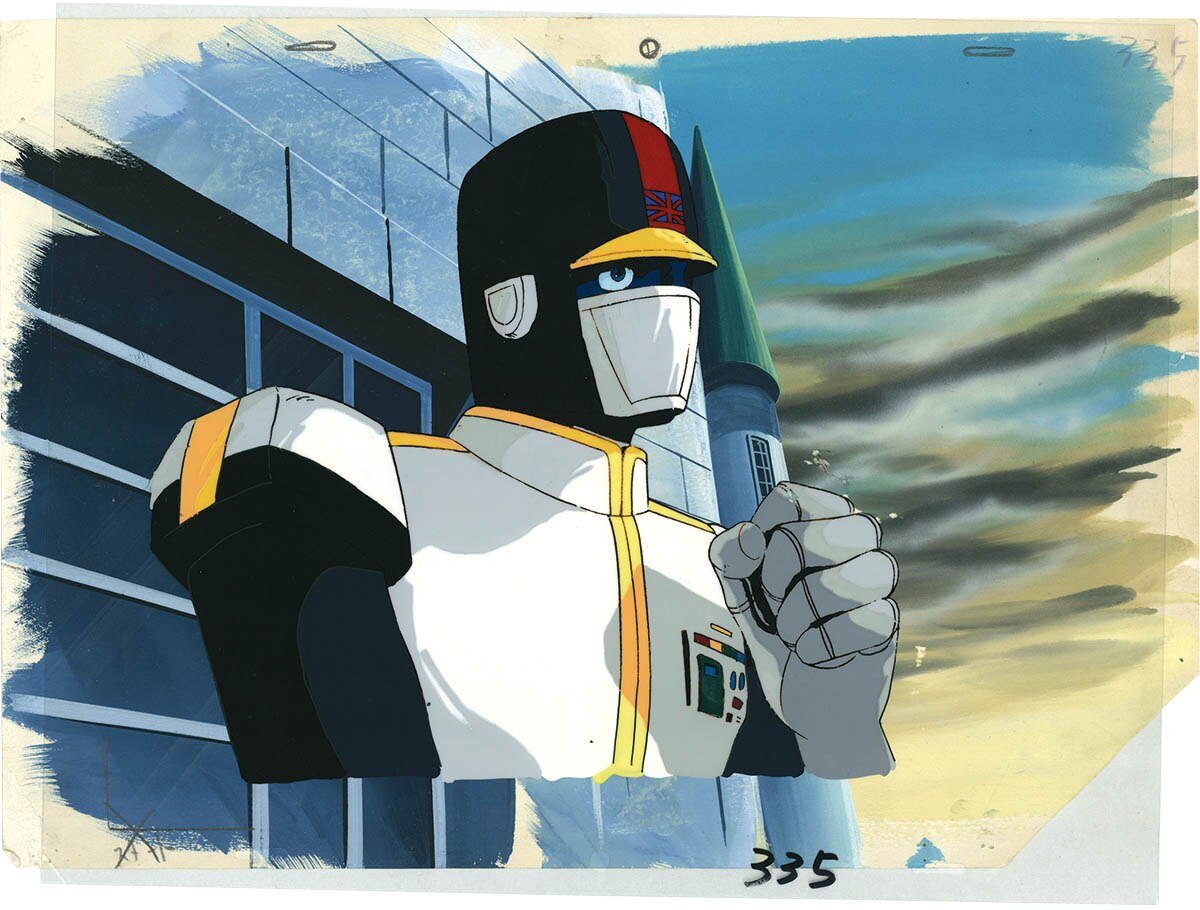 Star Musketeer Bismark — image 1 of 1